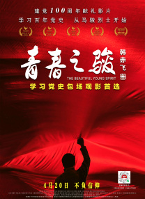 亚洲欧美小视频